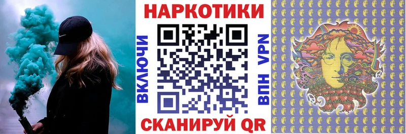 Купить наркотики цена Кулебаки А ПВП  Cocaine  МЕФ  Канабис 