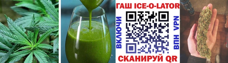 наркотики Кулебаки Печенье с ТГК конопля