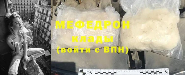 кокс Балахна
