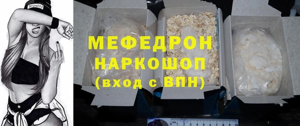 скорость Баксан