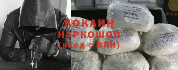 скорость Баксан