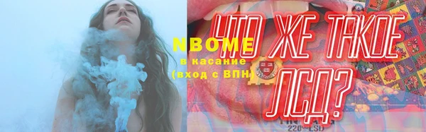 скорость Баксан