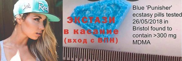 мяу мяу мука Кодинск