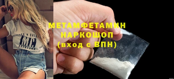прущие крисы Балабаново