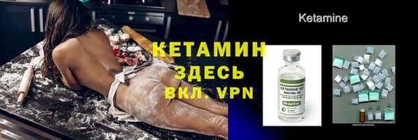 скорость Баксан