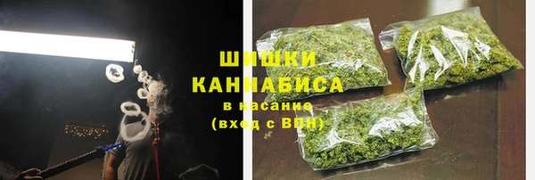 прущие крисы Балабаново