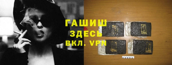 прущие крисы Балабаново