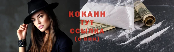 скорость Баксан
