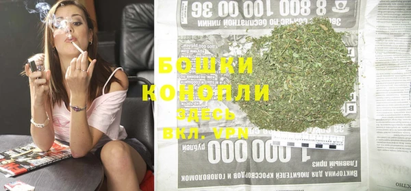 прущие крисы Балабаново