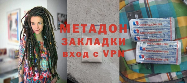 скорость Баксан