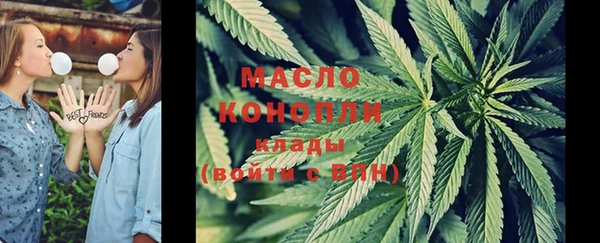 МДМА Козельск