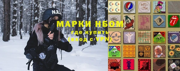 скорость Баксан