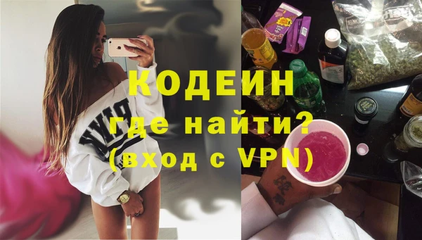 прущие крисы Балабаново