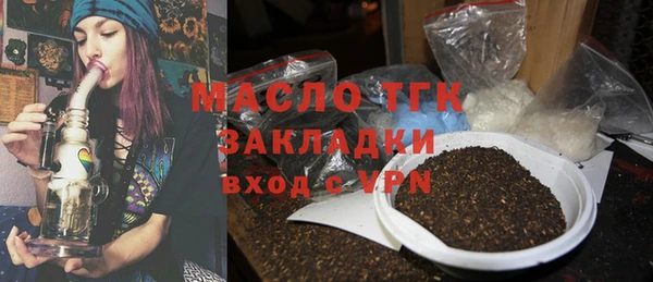 хмурый Майский