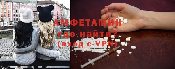прущие крисы Балабаново