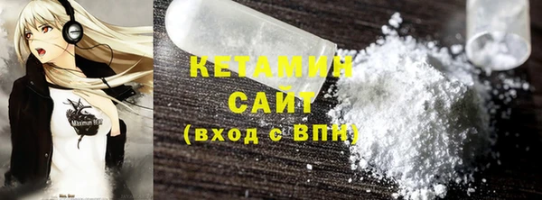 скорость Баксан