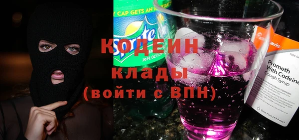 скорость Баксан
