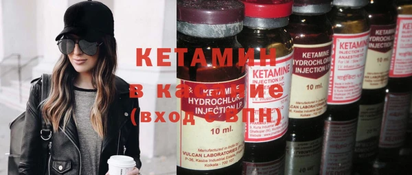кокс Балахна