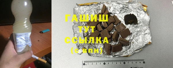 скорость Баксан