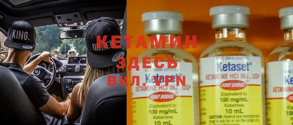 кокс Балахна
