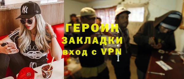 скорость Баксан