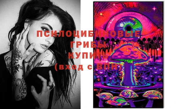 кокс Балахна