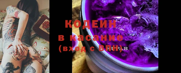 скорость Баксан