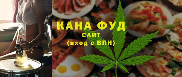 прущие крисы Балабаново