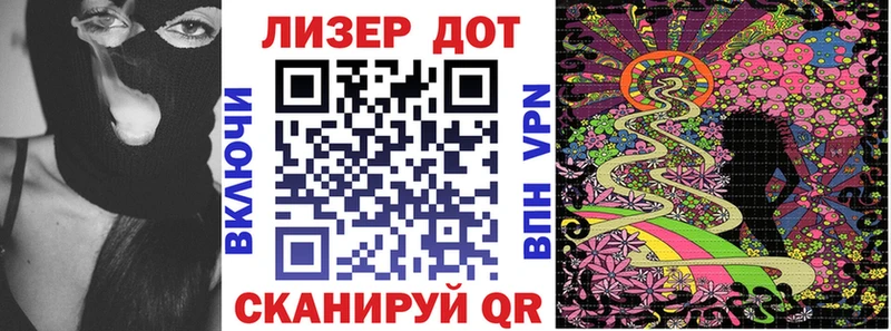 купить наркоту  Кулебаки  Наркотические марки 1,5мг 